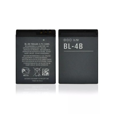 Аккумуляторная батарея для Nokia 7070 (BL-4B)
