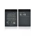 Аккумуляторная батарея для Nokia 7070 (BL-4B)