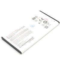 Аккумуляторная батарея для Philips E570 (AB3160AWMT)