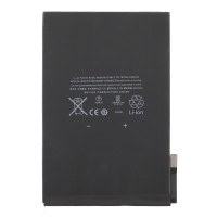 Аккумуляторная батарея для Apple iPad mini