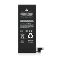Аккумуляторная батарея для Apple iPhone 4S Премиум