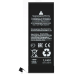 Аккумуляторная батарея для Apple iPhone 5S Премиум