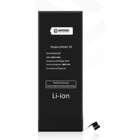 Аккумуляторная батарея для Apple iPhone 5S повышенной емкости 1800 mAh Премиум Аккумуляторная батарея для Apple iPhone 5S повышенной емкости 1800 mAh Премиум