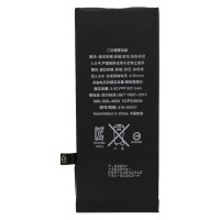 Аккумуляторная батарея для Apple iPhone 8 Премиум