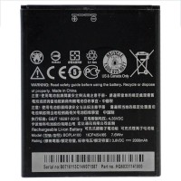 Аккумуляторная батарея для HTC Desire 526G Dual (B0PL4100) Аккумуляторная батарея для HTC Desire 526G Dual (B0PL4100)