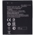 Аккумуляторная батарея для Asus ZenFone Go ZB500KL (B11P1602)