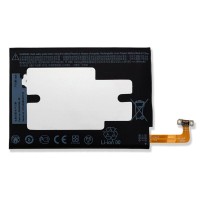 Аккумуляторная батарея для HTC 10 (B2PS6100)