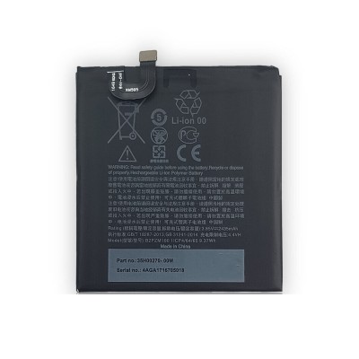 Аккумуляторная батарея для HTC U Play (B2PZM100)