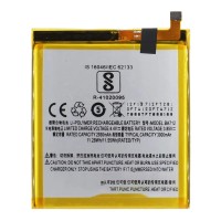 Аккумуляторная батарея для Meizu M6s (BA712)