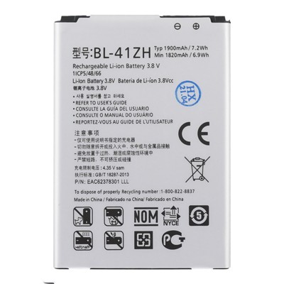 Аккумуляторная батарея для LG D221 (BL-41ZH)