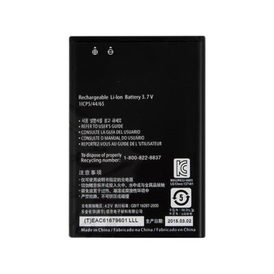 Аккумуляторная батарея для LG E400 (BL-44JN)