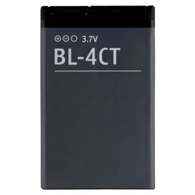 Аккумуляторная батарея для Nokia 5310 (BL-4CT)