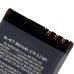 Аккумуляторная батарея для Nokia 5310 (BL-4CT)