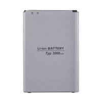 Аккумуляторная батарея для LG D855 (BL-53YH)