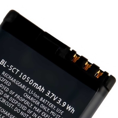 Аккумуляторная батарея для Nokia 3720 (BL-5CT)
