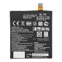 Аккумуляторная батарея для LG D821 (BL-T9)