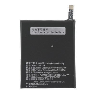 Аккумуляторная батарея для Lenovo Vibe P1m (BL234)