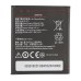Аккумуляторная батарея для Lenovo A2016 (BL253)