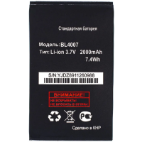 Аккумуляторная батарея для Fly DS123 (BL4007)