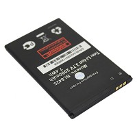 Аккумуляторная батарея для Fly FS457 (BL6425)