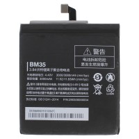Аккумуляторная батарея для Xiaomi Mi 4C (BM35)