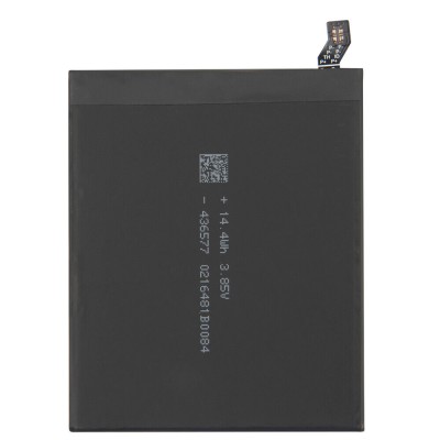 Аккумуляторная батарея для Xiaomi Mi 5S Plus (BM37)