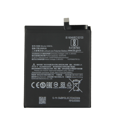 Аккумуляторная батарея для Xiaomi Mi 9 (BM3L)