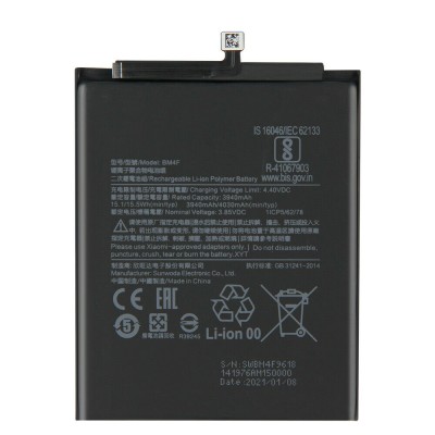 Аккумуляторная батарея для Xiaomi Mi A3 (BM4F)