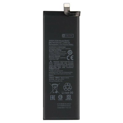 Аккумуляторная батарея для Xiaomi Mi Note 10 (BM52)