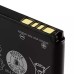 Аккумуляторная батарея для HTC Desire 601 Dual (BM65100)