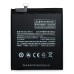 Аккумуляторная батарея для Xiaomi Mi 5X (BN31)