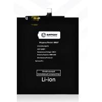 Аккумуляторная батарея для Xiaomi Redmi 6 (BN37) Премиум Аккумуляторная батарея для Xiaomi Redmi 6 (BN37) Премиум