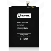 Аккумуляторная батарея для Xiaomi Redmi 5 Plus (BN44) Премиум Аккумуляторная батарея для Xiaomi Redmi 5 Plus (BN44) Премиум