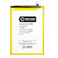 Аккумуляторная батарея для Xiaomi Redmi 9A (BN56) Премиум Аккумуляторная батарея для Xiaomi Redmi 9A (BN56) Премиум