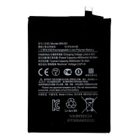 Аккумуляторная батарея для Xiaomi Poco M4 Pro 4G (BN5D)