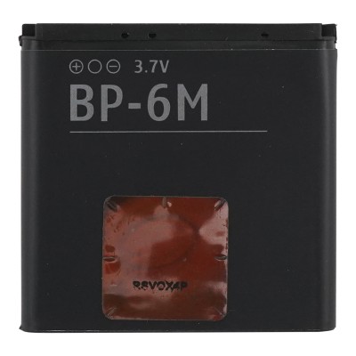 Аккумуляторная батарея для Nokia 6151 (BP-6M)