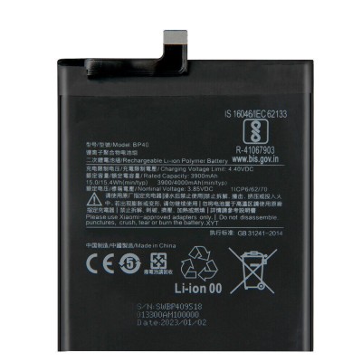 Аккумуляторная батарея для Xiaomi Mi 9T Pro (BP40)