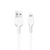 Кабель USB - Type-C Hoco X20 (3A) Белый