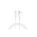 Кабель USB - Type-C Hoco X25 (2A) Белый