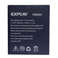 Аккумуляторная батарея для Explay Vega