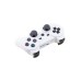 Геймпад для Sony PS3 (беспроводной) Белый
