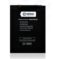 Аккумуляторная батарея для Huawei Honor 6A (HB405979ECW) Премиум 