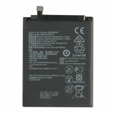 Аккумуляторная батарея для Huawei Honor 9S (HB405979ECW)