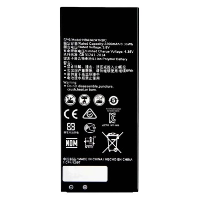 Аккумуляторная батарея для Huawei Honor 5A (HB4342A1RBC)
