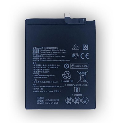 Аккумуляторная батарея для Huawei Honor 30S (HB466483EEW)