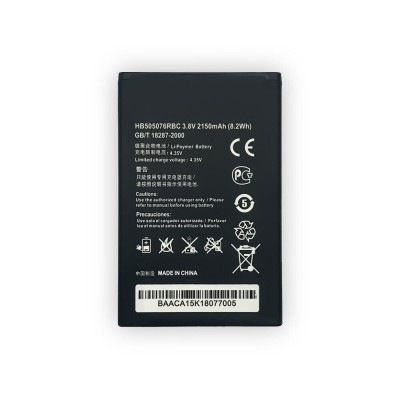 Аккумуляторная батарея для Huawei G700 (HB505076RBC)