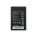 Аккумуляторная батарея для Huawei G710 (HB505076RBC)