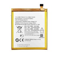 Аккумуляторная батарея для Nokia 3 (HE319/HE330)