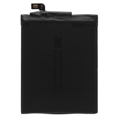 Аккумуляторная батарея для Nokia 2 (HE338)
