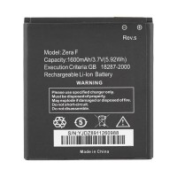 Аккумуляторная батарея для Highscreen Zera F Rev S